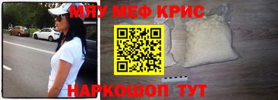 кокаин колумбия Абинск