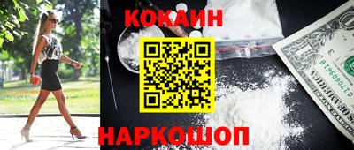 МДПВ Азнакаево