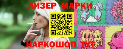 мефедрон Абакан