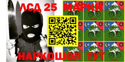 кокаин колумбия Абинск