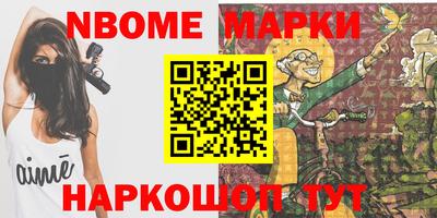 МДПВ Азнакаево