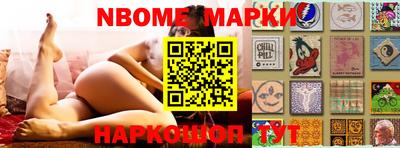 МДПВ Азнакаево