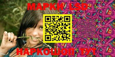 кокаин колумбия Абинск