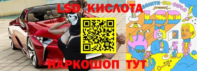 кокаин колумбия Абинск