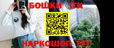 МДПВ Азнакаево