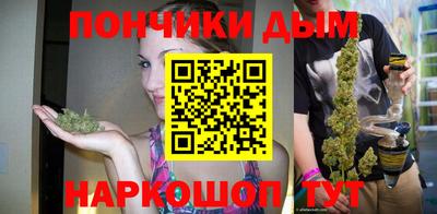 МДПВ Азнакаево