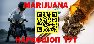 кокаин колумбия Абинск