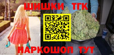 мефедрон Абакан