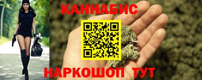 мефедрон Абакан