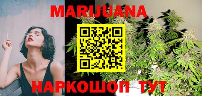 кокаин колумбия Абинск