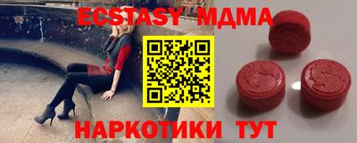 МДПВ Азнакаево