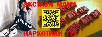 МДПВ Азнакаево