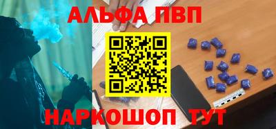 МДПВ Азнакаево