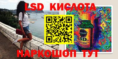 кокаин колумбия Абинск