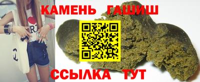 кокаин колумбия Абинск