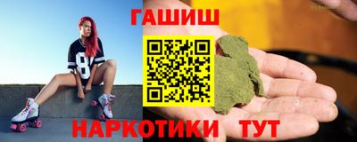 мефедрон Абакан