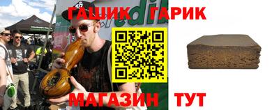 МДПВ Азнакаево