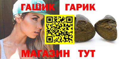 мефедрон Абакан