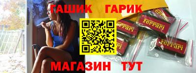 МДПВ Азнакаево